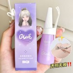 睫毛胶供应商-碧琪多用温和无刺激嫁接快干
