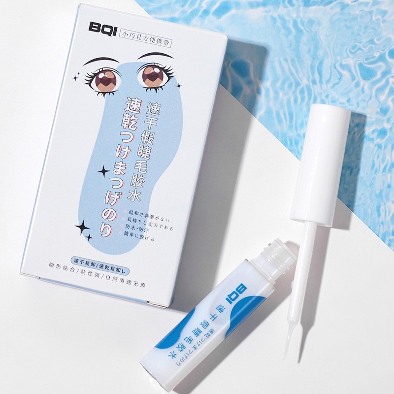 Eyelash Glue Manufacturer - BQI Professional Extension Glue GMPC CPL MSDS Natural