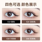 超细眼线笔供应商-格科摩顺滑快干颜色防水防汗