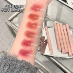 保湿口红厂家-格格熊丝绒哑光光泽持久高色素