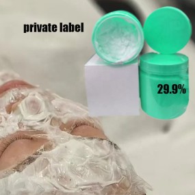 纹身霜厂家 - 新款免费样品10克