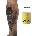 Tattoo Cream Factory - Free Sample Healing Balm