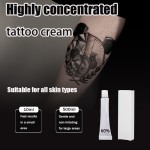 纹身用品厂家 - 新款库存60%霜