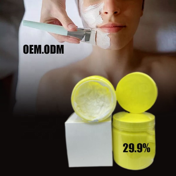 纹身霜生产厂家 - 免费样品定制标签