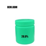 纹身霜厂家 - 新款免费样品10克