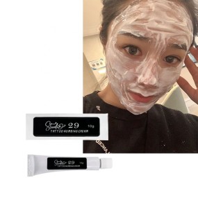 纹身墨水厂家 - 白管治疗霜