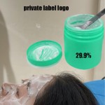 纹身霜厂家 - 新款免费样品10克