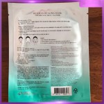 丽珠兰面膜生产厂家 - 韩国原版修复面膜