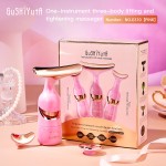 面部按摩器供应商-2024新款美容产品皮肤紧致抗衰老面部按摩器