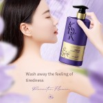 身体乳供应商-批发代工身体乳保湿除臭花香霜美白
