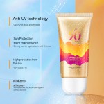 防晒霜厂家-超高SPF50防晒保湿屏障美白UV防护