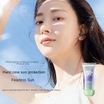 防晒霜厂家-代工SPF50美白保湿UVA UVB防护