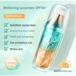 身体防晒供应商-防晒霜批发代工SPF50有机热销户外