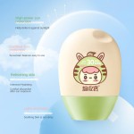 防晒霜厂家-批发高SPF30+防晒保湿代工美黑