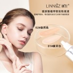 粉底供应商-批发热销透明质酸植物提取锁妆持久
