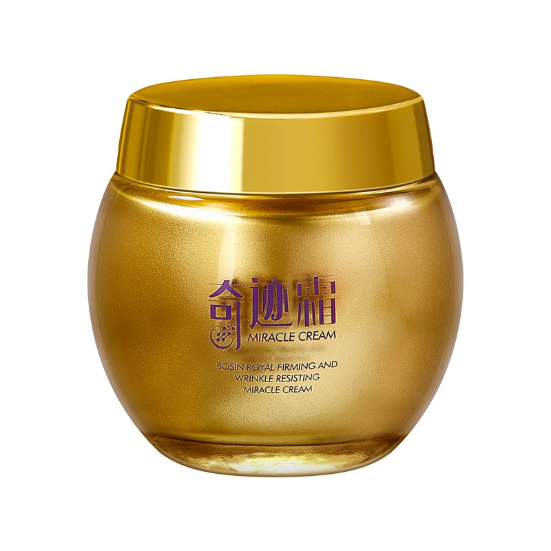 Anti-Aging Cream Manufacturer - Best-Selling 50ml Moisturizing Firming with Glycerin Minerals