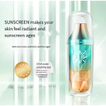 身体防晒供应商-防晒霜批发代工SPF50有机热销户外