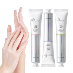 护手霜厂家-批发厂家直供天然植物防裂亮白迷你护手霜