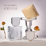 固体香水供应商-热销批发中性固体香水持久花香
