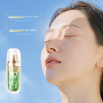 面部防晒供应商-热门代工有机美白抗UV保湿SPF50
