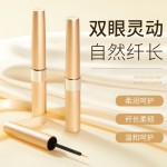 睫毛精华供应商-代工EELHOE蓖麻油睫毛膏保湿持久化妆