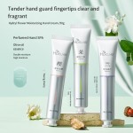 Hand Cream Factory - Wholesale Factory Direct Natural Plant Anti-Cracking Brightening Mini Hand Cream