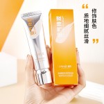 粉底供应商-批发热销透明质酸植物提取锁妆持久