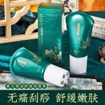 BB霜厂家- SADOER红石榴遮瑕保湿蘑菇气垫美容霜