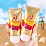 防晒霜厂家-超高SPF50防晒保湿屏障美白UV防护