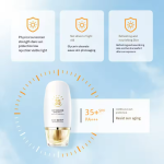 防晒霜厂家-批发SPF50厂家代工美白控油防水
