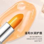 变色润唇膏厂家-代工变色润唇膏保湿奢华口红厂家