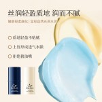润唇膏厂家-私牌滋养润唇膏有机天然纯白保湿