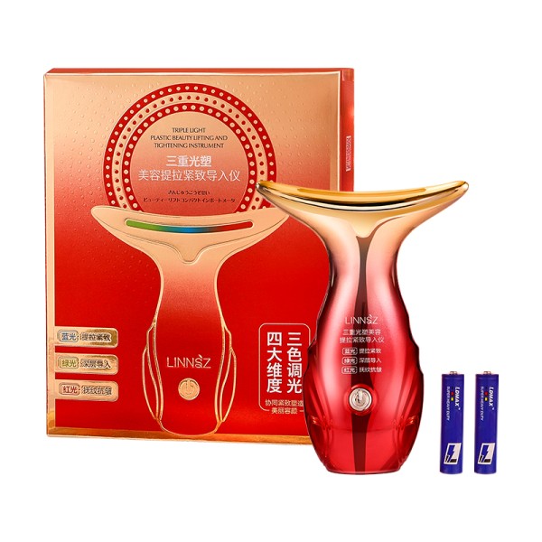 面部按摩器厂家-批发EMS抗衰老护肤面部美容面部颈部提升