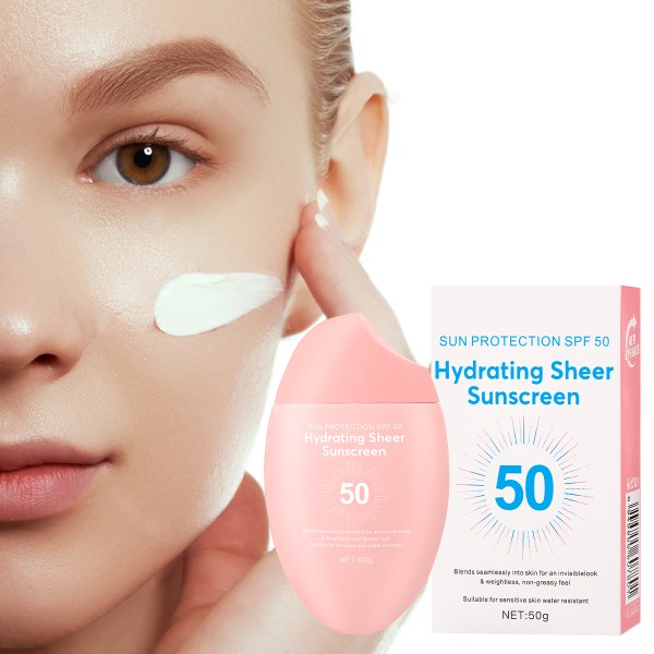 防晒块供应商-批发热销SPF50+防晒伤身体防晒面部护理
