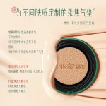 气垫厂家-精致白色纯柔焦BB气垫清晰软雾轻量