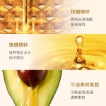 变色润唇膏厂家-代工变色润唇膏保湿奢华口红厂家
