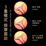 面部按摩器厂家-批发EMS抗衰老护肤面部美容面部颈部提升