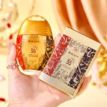 防晒霜厂家-批发天然美白SPF50 UVA/UVB防护不油腻
