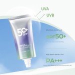 防晒霜厂家-代工SPF50美白保湿UVA UVB防护