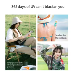 身体防晒供应商-防晒霜批发代工SPF50有机热销户外