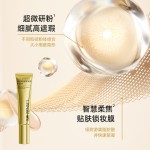 液体粉底厂家-高品质遮瑕透明质酸植物提取锁妆