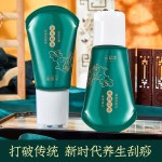 BB霜厂家- SADOER红石榴遮瑕保湿蘑菇气垫美容霜