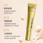 液体粉底厂家-高品质遮瑕透明质酸植物提取锁妆