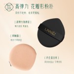 气垫厂家-精致白色纯柔焦BB气垫清晰软雾轻量