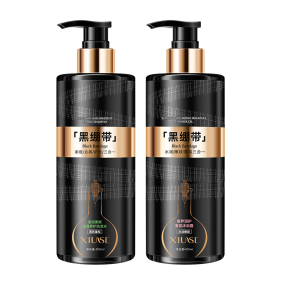 Hair Conditioner Manufacturer - Private Label Organic Conditioner Batana Oil Moisturizing Anti Hair-loss