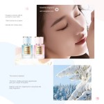 女性香水厂家- HIH品牌批发代工30毫升香水持久花香