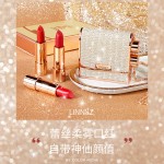 口红套装供应商-热销化妆品唇部打底持久防水奢华哑光