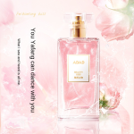 女性香水厂家-热销原品牌持久甜香果味香水