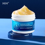 修复霜供应商-热销HIH干性皮肤手足修复强效保湿开裂