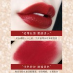 口红套装供应商-热销化妆品唇部打底持久防水奢华哑光